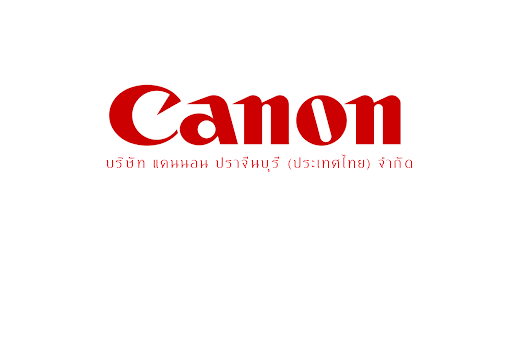 Canon Prachinburi (Thailand) Ltd.